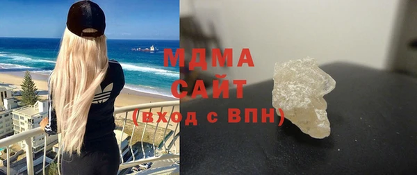 меф Шали