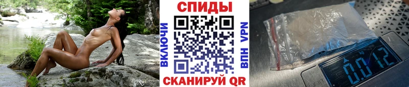 Купить закладки  Сосновый Бор  Первитин винт 